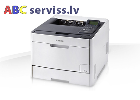 Canon i-SENSYS LBP7680CX